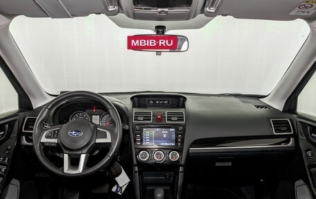 Subaru Forester, 2018 год, 2 550 000 рублей, 14 фотография
