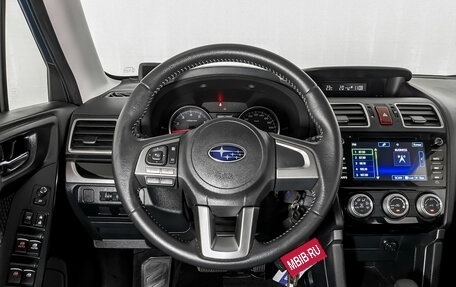 Subaru Forester, 2018 год, 2 550 000 рублей, 22 фотография