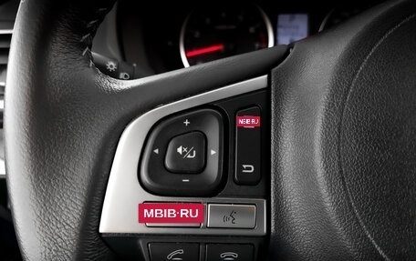 Subaru Forester, 2018 год, 2 550 000 рублей, 26 фотография