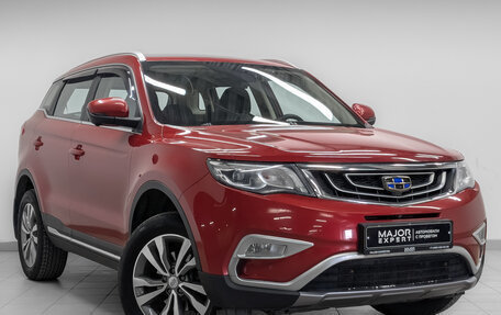 Geely Atlas I, 2020 год, 1 630 000 рублей, 3 фотография