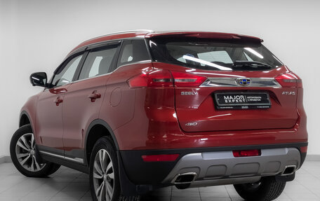 Geely Atlas I, 2020 год, 1 630 000 рублей, 7 фотография