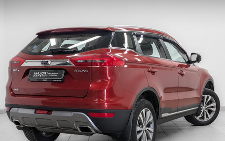 Geely Atlas I, 2020 год, 1 630 000 рублей, 5 фотография