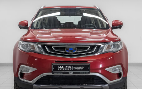 Geely Atlas I, 2020 год, 1 630 000 рублей, 2 фотография