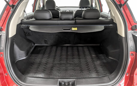 Geely Atlas I, 2020 год, 1 630 000 рублей, 10 фотография