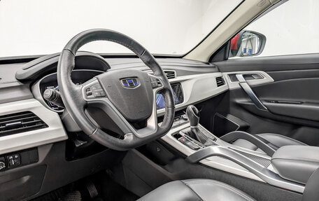 Geely Atlas I, 2020 год, 1 630 000 рублей, 16 фотография