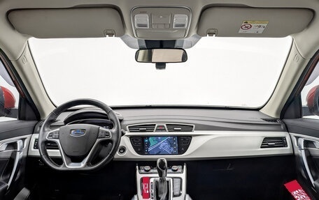 Geely Atlas I, 2020 год, 1 630 000 рублей, 14 фотография