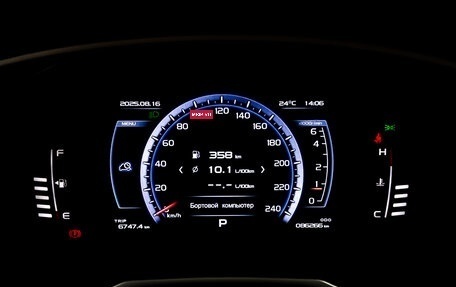 Geely Atlas I, 2020 год, 1 630 000 рублей, 13 фотография