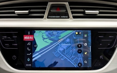 Geely Atlas I, 2020 год, 1 630 000 рублей, 15 фотография