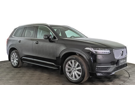 Volvo XC90 II рестайлинг, 2018 год, 3 860 000 рублей, 3 фотография