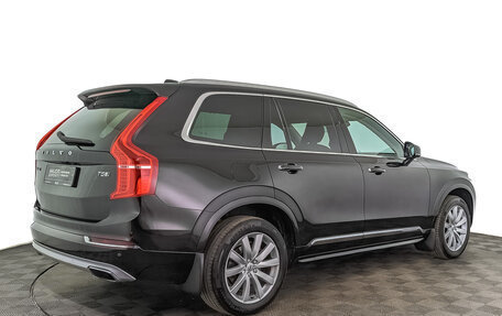 Volvo XC90 II рестайлинг, 2018 год, 3 860 000 рублей, 5 фотография
