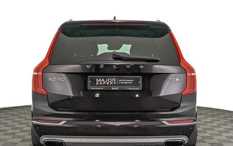Volvo XC90 II рестайлинг, 2018 год, 3 860 000 рублей, 6 фотография