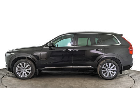 Volvo XC90 II рестайлинг, 2018 год, 3 860 000 рублей, 8 фотография