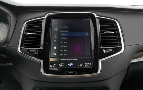 Volvo XC90 II рестайлинг, 2018 год, 3 860 000 рублей, 17 фотография