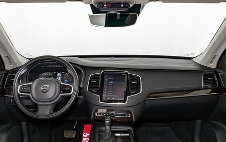 Volvo XC90 II рестайлинг, 2018 год, 3 860 000 рублей, 14 фотография