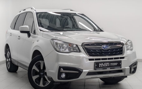 Subaru Forester, 2016 год, 1 890 000 рублей, 2 фотография