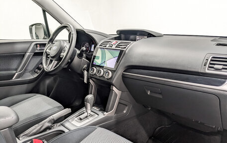 Subaru Forester, 2016 год, 1 890 000 рублей, 10 фотография
