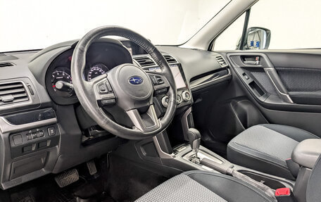 Subaru Forester, 2016 год, 1 890 000 рублей, 15 фотография