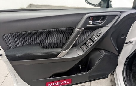 Subaru Forester, 2016 год, 1 890 000 рублей, 18 фотография