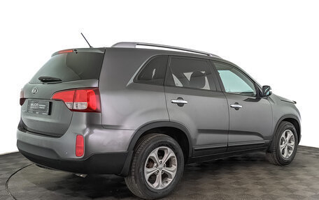 KIA Sorento II рестайлинг, 2016 год, 1 950 000 рублей, 5 фотография