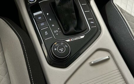 Volkswagen Tiguan II, 2017 год, 2 180 000 рублей, 18 фотография