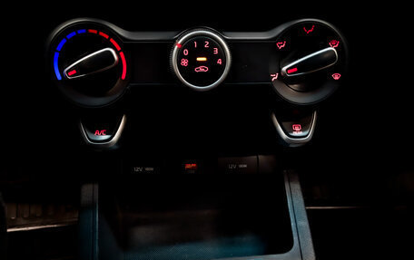 KIA Rio IV, 2021 год, 995 000 рублей, 26 фотография