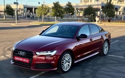 Audi A6, 2017 год, 3 150 000 рублей, 1 фотография