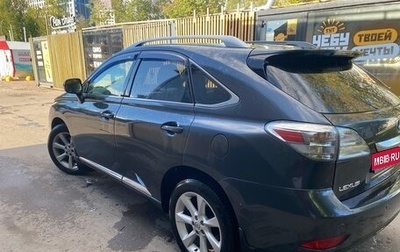 Lexus RX III, 2010 год, 2 300 000 рублей, 1 фотография