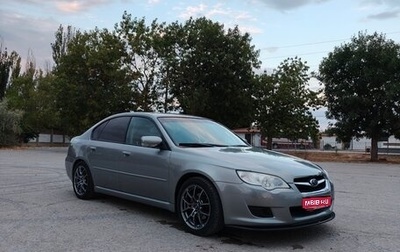 Subaru Legacy IV, 2006 год, 900 000 рублей, 1 фотография
