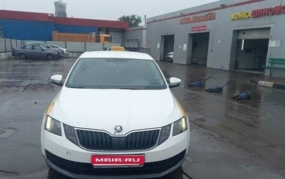 Skoda Octavia, 2017 год, 550 000 рублей, 1 фотография