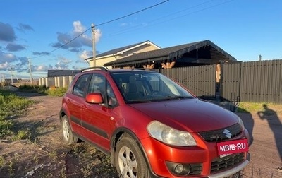 Suzuki SX4 II рестайлинг, 2008 год, 655 000 рублей, 1 фотография