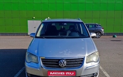 Volkswagen Touran III, 2008 год, 1 000 000 рублей, 1 фотография