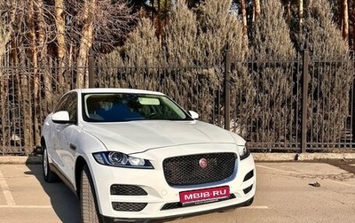 Jaguar F-Pace, 2019 год, 2 900 000 рублей, 1 фотография