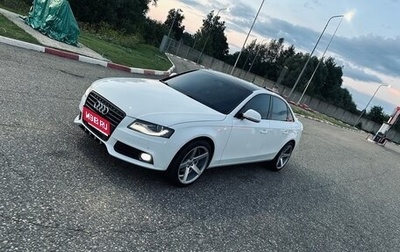 Audi A4, 2008 год, 1 200 000 рублей, 1 фотография