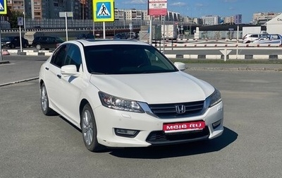 Honda Accord IX рестайлинг, 2013 год, 1 850 000 рублей, 1 фотография