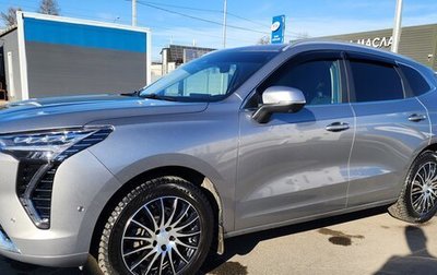 Haval Jolion, 2023 год, 1 850 000 рублей, 1 фотография