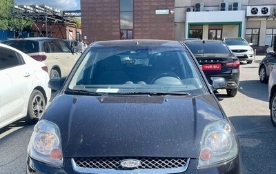 Ford Fiesta, 2006 год, 365 000 рублей, 1 фотография