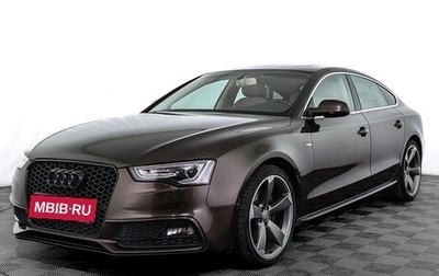 Audi A5, 2015 год, 2 265 000 рублей, 1 фотография