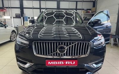 Volvo XC90 II рестайлинг, 2021 год, 6 900 000 рублей, 1 фотография