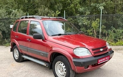 Chevrolet Niva I рестайлинг, 2007 год, 400 000 рублей, 1 фотография