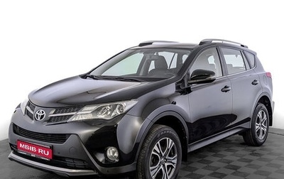 Toyota RAV4, 2014 год, 2 225 000 рублей, 1 фотография
