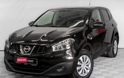 Nissan Qashqai, 2010 год, 850 000 рублей, 1 фотография