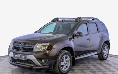 Renault Duster I рестайлинг, 2018 год, 1 045 000 рублей, 1 фотография