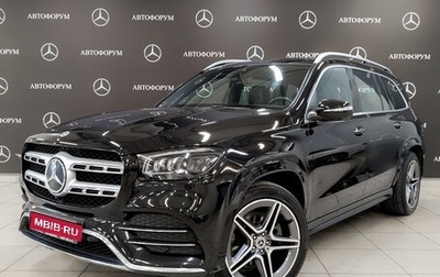 Mercedes-Benz GLS, 2021 год, 7 500 000 рублей, 1 фотография
