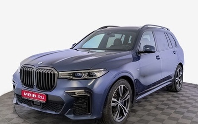 BMW X7, 2021 год, 6 900 000 рублей, 1 фотография