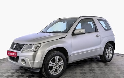 Suzuki Grand Vitara, 2008 год, 970 000 рублей, 1 фотография