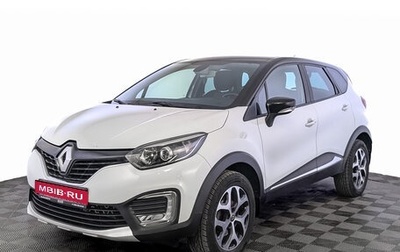 Renault Kaptur I рестайлинг, 2018 год, 1 640 000 рублей, 1 фотография