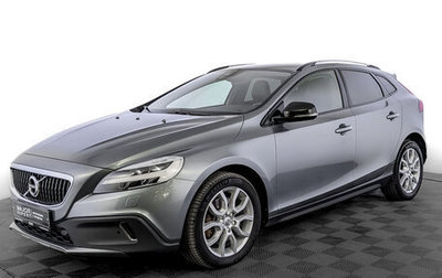 Volvo V40 II рестайлинг, 2019 год, 2 250 000 рублей, 1 фотография