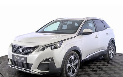 Peugeot 3008 II, 2017 год, 2 040 000 рублей, 1 фотография