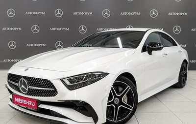 Mercedes-Benz CLS, 2021 год, 6 500 000 рублей, 1 фотография