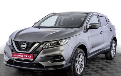Nissan Qashqai, 2022 год, 2 775 000 рублей, 1 фотография